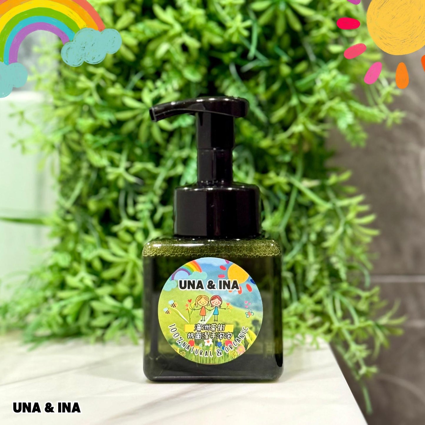 澳洲茶樹抗菌潔手泡泡