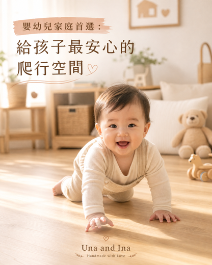 印度檸檬草天然地板清潔劑 1000mL
